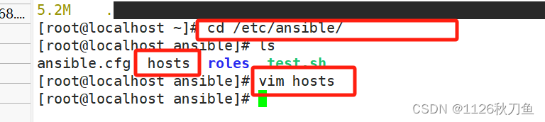 ansible------inventory 主机清单