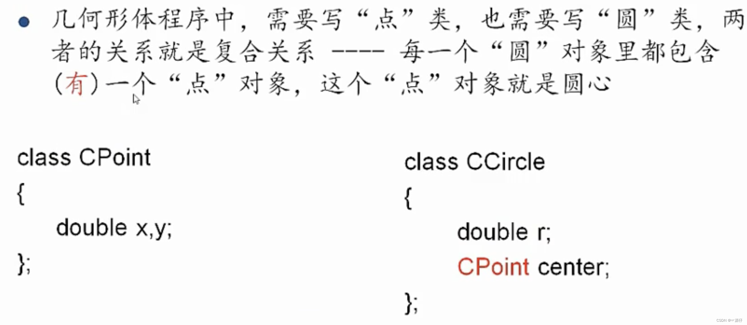 请添加图片描述