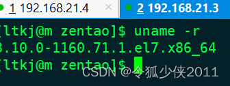 CentOS7安装Docker及<span style='color:red;'>禅</span><span style='color:red;'>道</span>