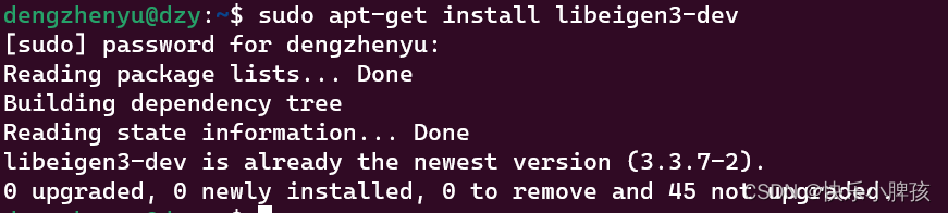 Ubuntu20.04下A-LOAM配置<span style='color:red;'>安装</span>及测试教程（<span style='color:red;'>包含</span><span style='color:red;'>报</span><span style='color:red;'>错</span>问题踩坑）