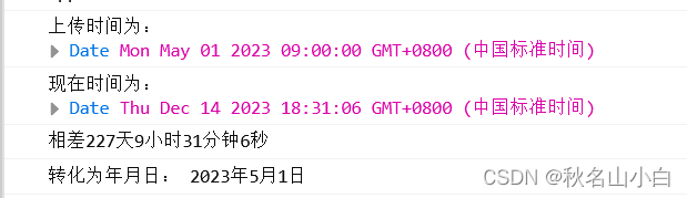 前端页面显示的时间格式为：2022-03-18T01:46:08.000+00:00 如何转换为：年-月-日，并根据当前时间判断为几天前