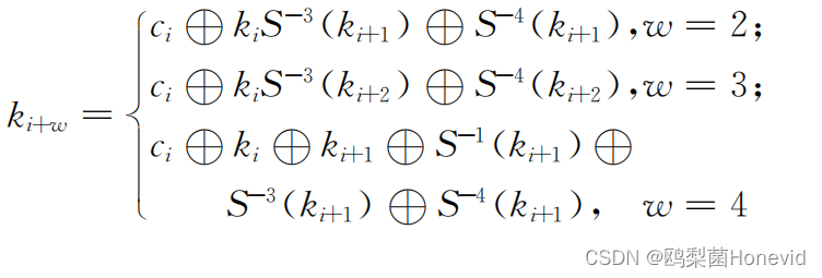 SIMON加密算法的原理_simon加密算法官方文档-CSDN博客