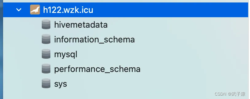 Hadoop-12-Hive 基本介绍 下载安装配置 MariaDB安装 3台云服务Hadoop集群 架构图 对比SQL HQL