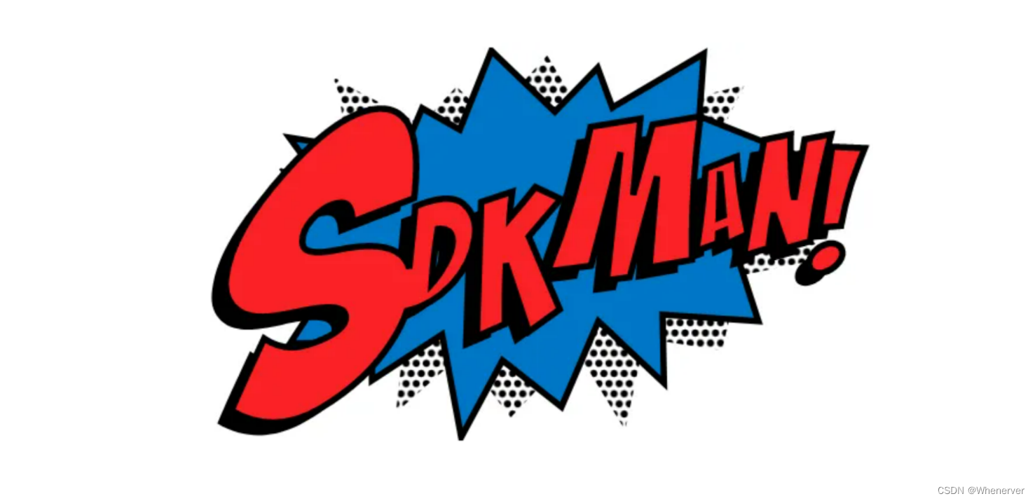 SDKMAN多版本SDK并行管理工具