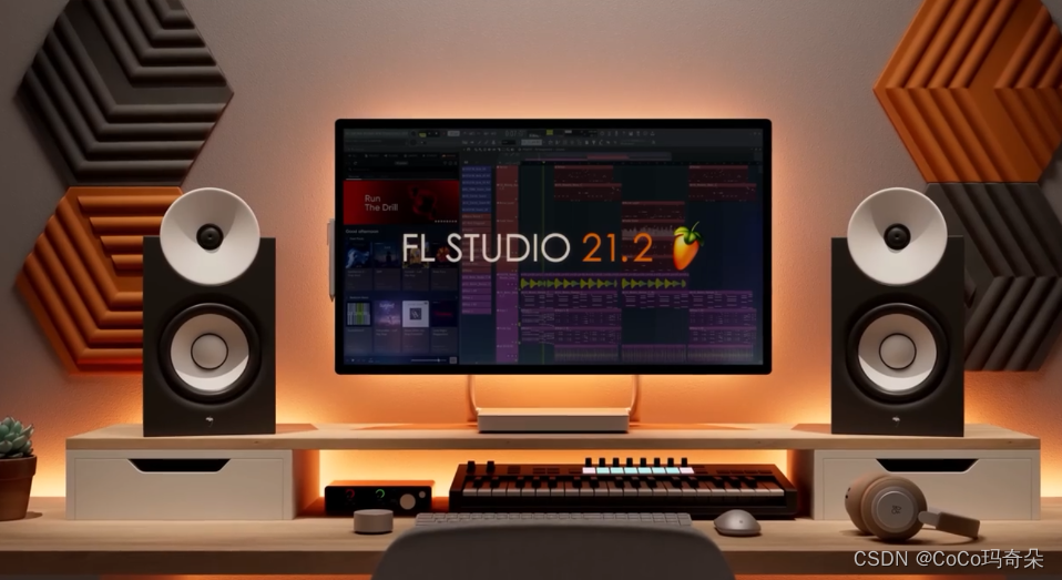FL Studio2024水果编曲软件21.2.0中文版本下载更新