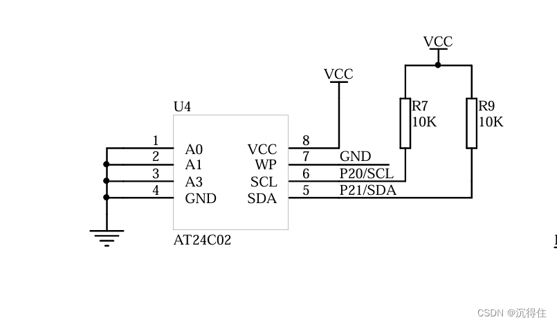 蓝桥杯at24c02运用iic总线