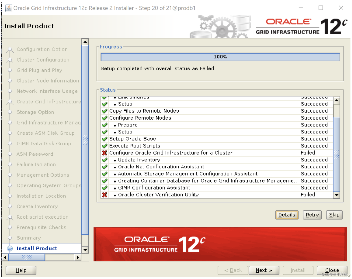 Oracle 12CR2 RAC部署翻车，bug避坑经历