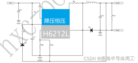 12v变48v接线图图片