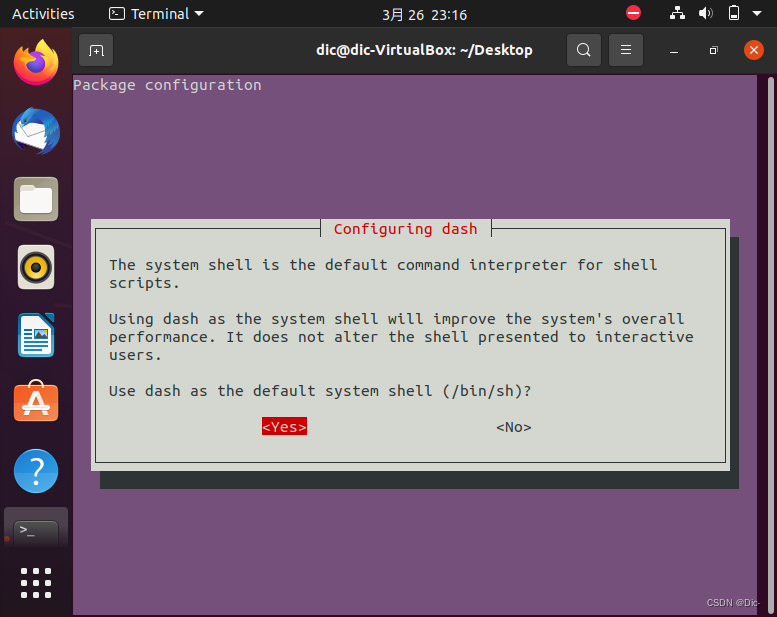 【Ubuntu】Configuring dash