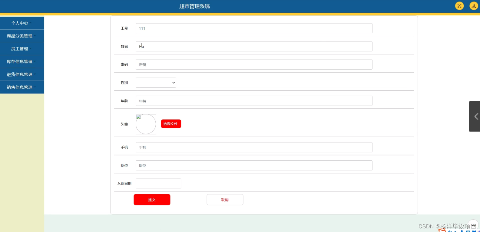 关于tomcat内存64G的信息 关于tomcat内存64G的信息 行业资讯