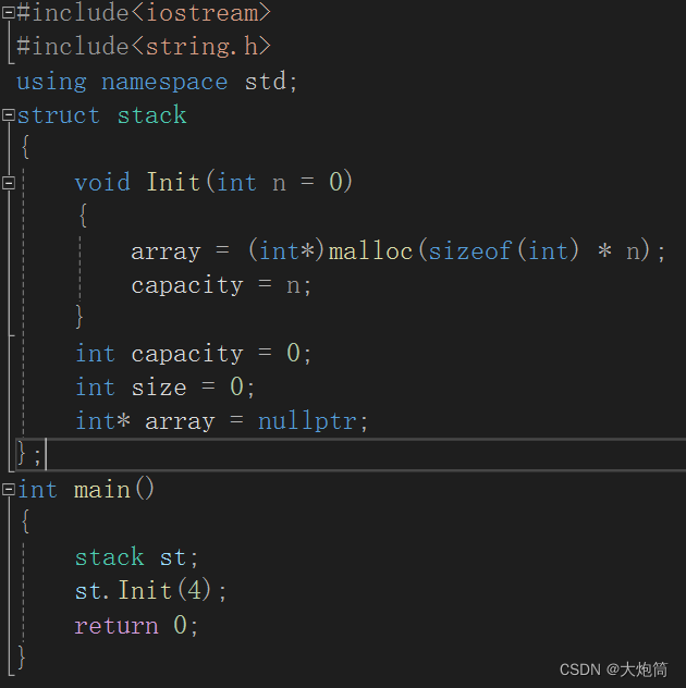 C++<span style='color:red;'>类</span>与对象的<span style='color:red;'>初</span><span style='color:red;'>识</span>