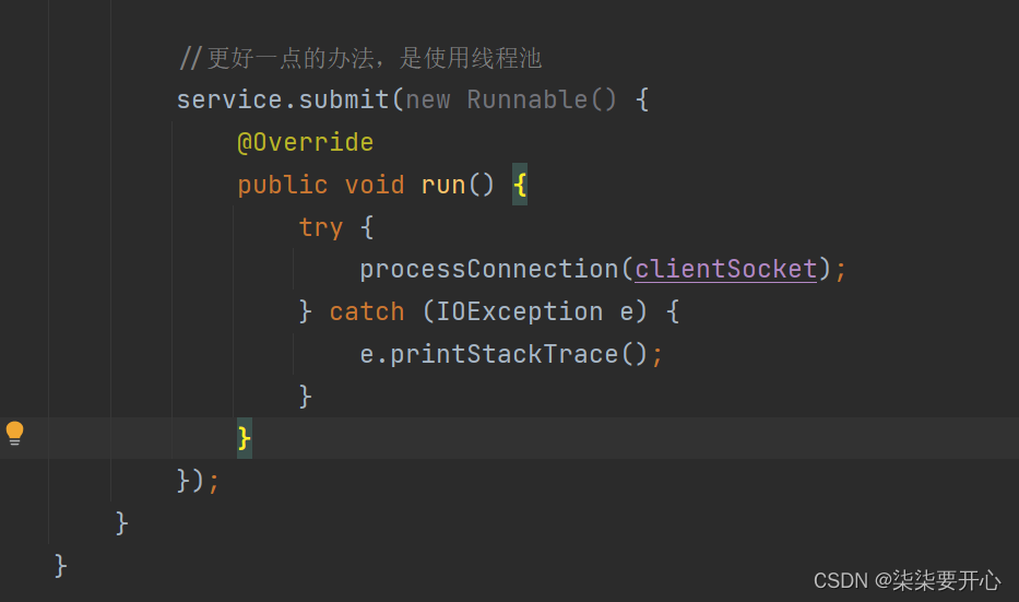 Java EE 网络之网络编程