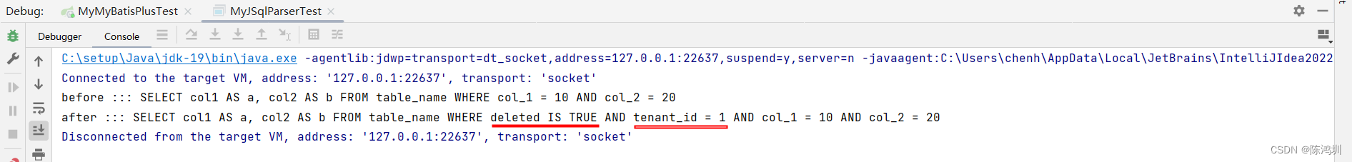 java：使用JSqlParser给sql语句增加tenant_id和deleted条件