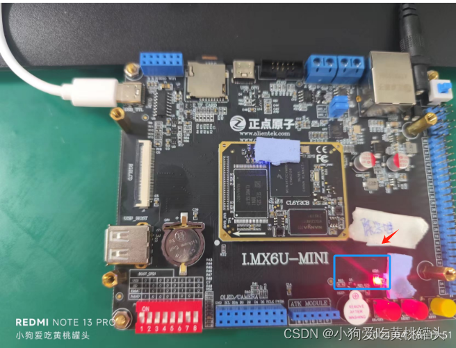 正点原子[第二期]Linux之ARM（MX6U）裸机篇学习笔记-6.5， 汇编 led.s，第一次点亮LED灯