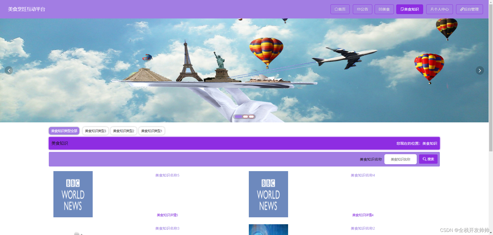 acd29de5a5e04b14b180413a1da717fa.png