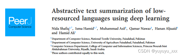NLP论文阅读记录 - wos | 01 使用深度学习对资源匮乏的语言进行抽象文本摘要