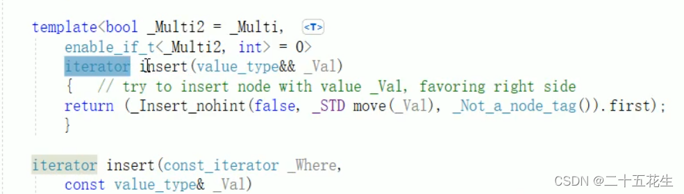 【C++中STL】set/multiset容器