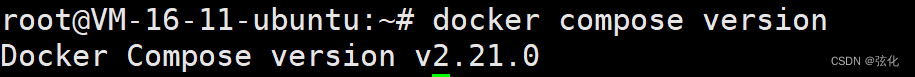 Docker 基础使用（5）Compose