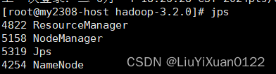 day1-<span style='color:red;'>hadoop</span>伪<span style='color:red;'>分布式</span><span style='color:red;'>问题</span><span style='color:red;'>解决</span>