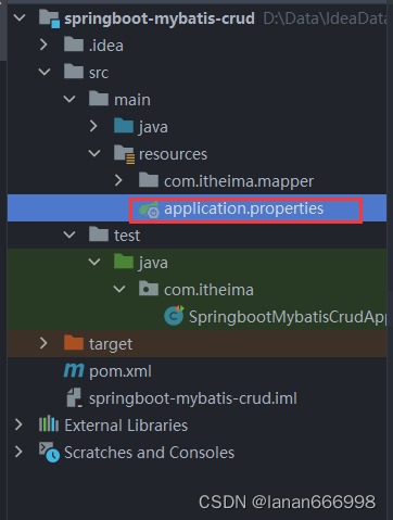 mybatis详细学习教程(建议收藏)