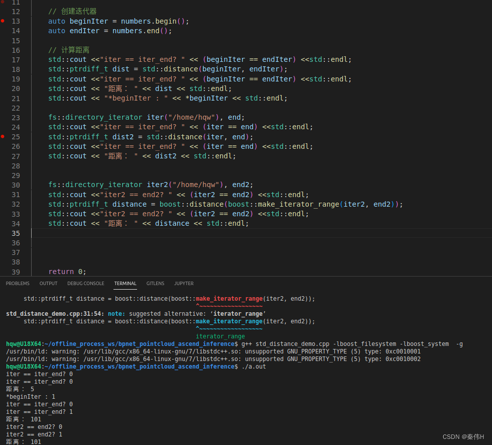 C++/BOOST filesystem fs::directory_iterator一个滑稽的错误