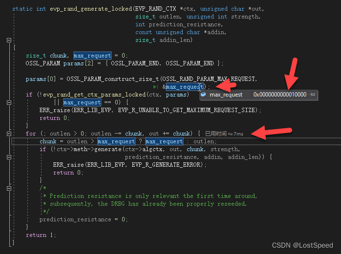 openssl3.2 - exp - 产生随机数