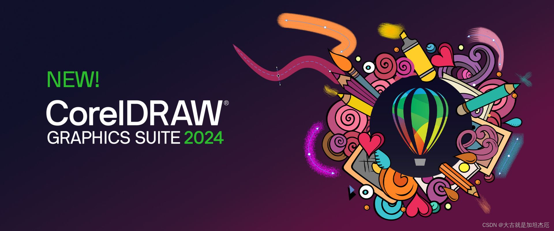 CorelDRAW Graphics Suite(CDR) 2024.v25.0.0.230 直装中/英文版(附补丁) 64位