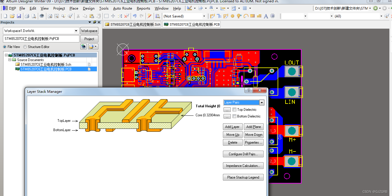 基于stm8s207c6单片机设计工业升降机电机控制板硬件原理图pcbbom工程