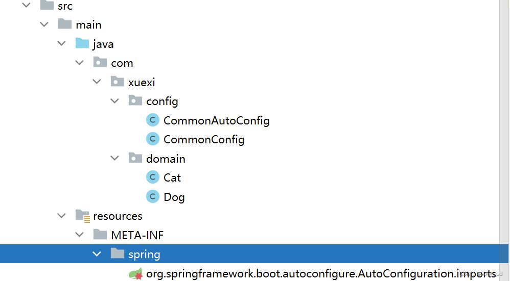 SpringBoot将第三方的jar中的bean对象自动注入到ioc容器中