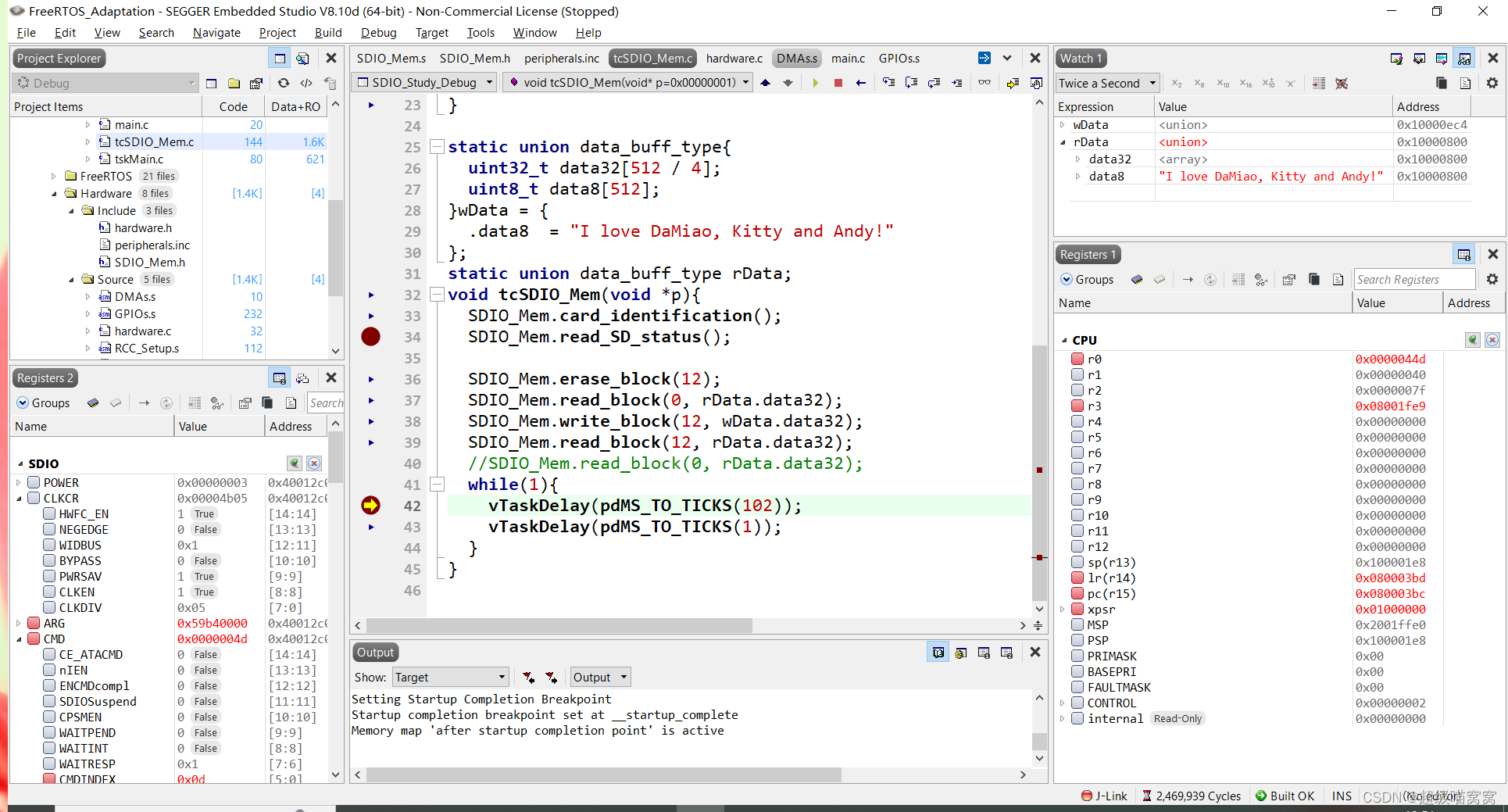 KEIL 5.38的ARM-CM3/4 ARM汇编设计学习笔记13 - STM32的SDIO学习5 - 卡的轮询读写擦