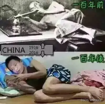 信息过载的反思