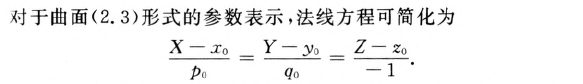 外链图片转存失败,源站可能有防盗链机制,建议将图片保存下来直接上传