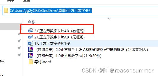 ad7c6b30acf64981af22999e50f96a5d.png