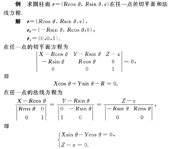 外链图片转存失败,源站可能有防盗链机制,建议将图片保存下来直接上传