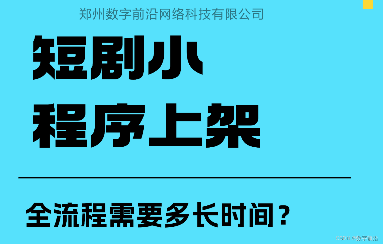 ad8fc9ac773d443c92aab8d713bcb25d.png