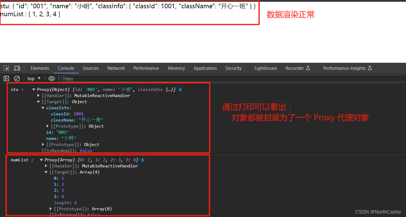 Vue3-03-reactive() 响应式基本使用