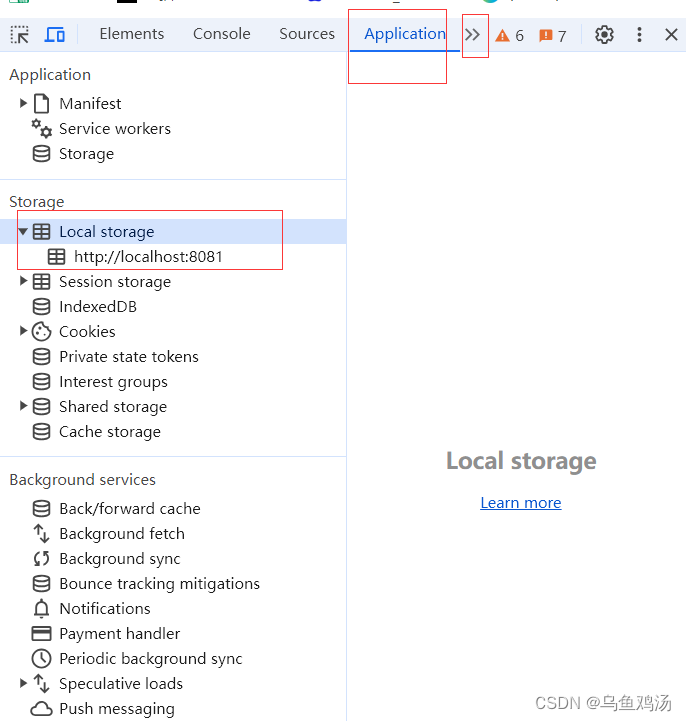 window.localStorage.setItem() 报错