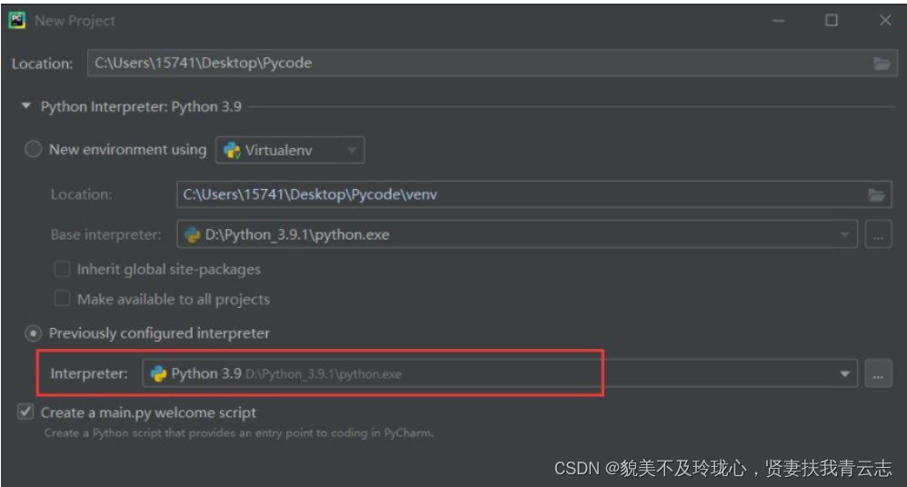 Python 入门