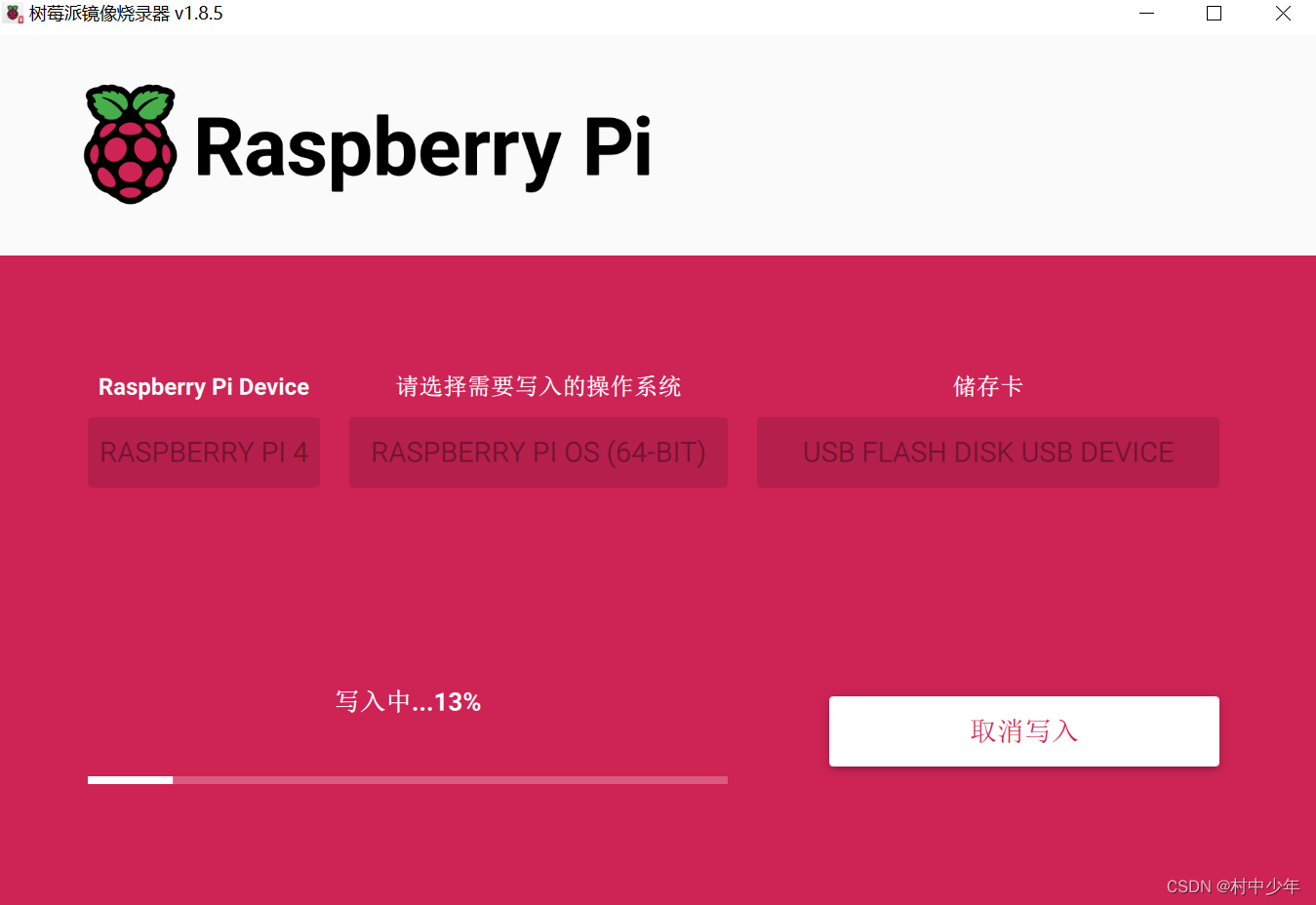 收录博客百度网盘资源_哪个博客容易被百度收录_博客百度收录