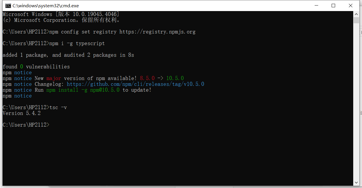 问题解决：<span style='color:red;'>NPM</span> <span style='color:red;'>安装</span> <span style='color:red;'>TypeScript</span>出现“sill IdealTree buildDeps”