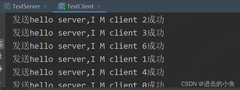 BIO初探究