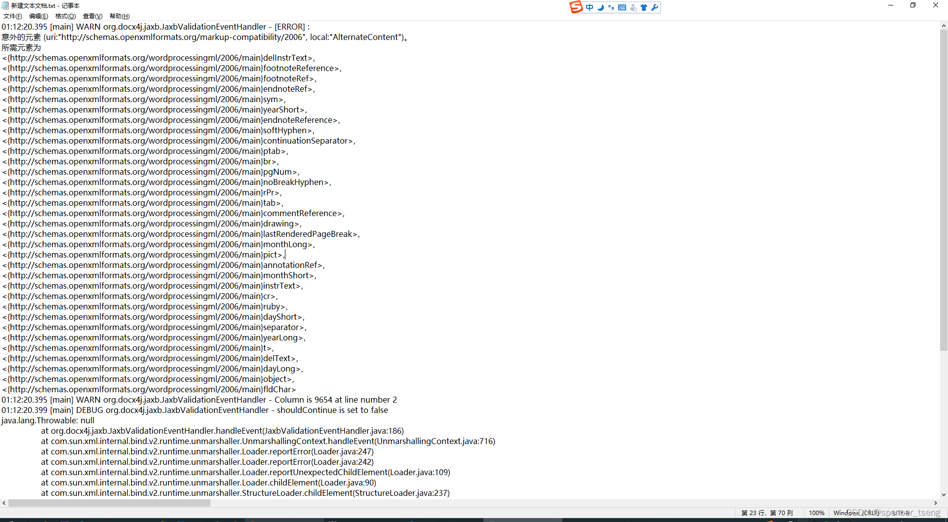 org.docx4j.jaxb.JaxbValidationEventHandler shouldContinue is set to
