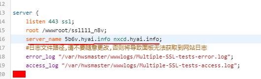 Nginx的server层外层的常见配置语句的解读