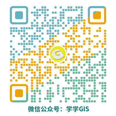 【ArcGIS 小技巧】隐藏tif影像的黑边或白边