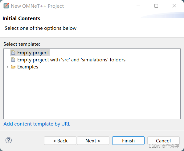 Omnet++、Sumo、Veins车联网仿真基础知识_veins+sumo+omnet-CSDN博客