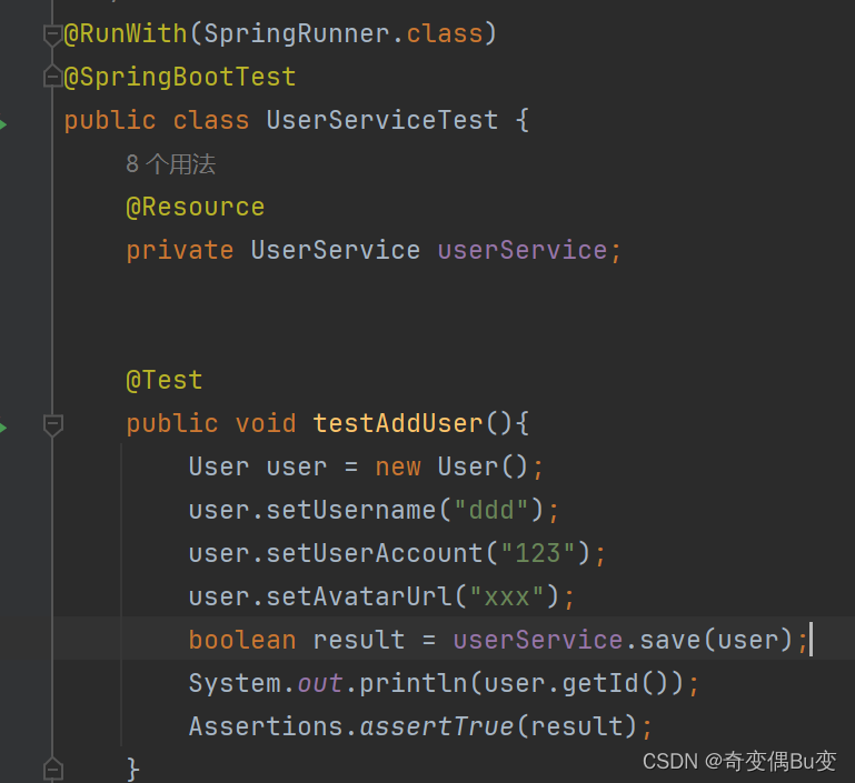 Test类要添加RunWith(SpringRunner.class)避免报NPE空指针_测试类中加入runwith