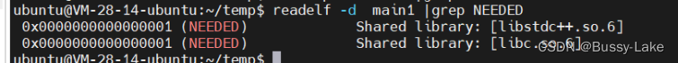 C++ <span style='color:red;'>Linux</span><span style='color:red;'>动态</span><span style='color:red;'>库</span>的<span style='color:red;'>编译</span>和调用