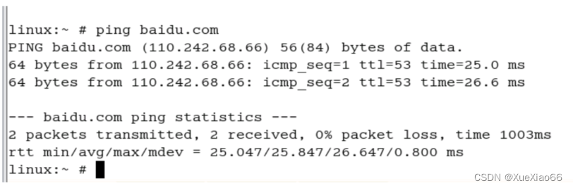 完美解决VMware中配置suse10虚拟机网络