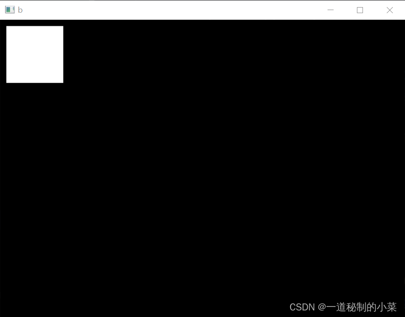 OpenCV-11颜色通道的分离与合并